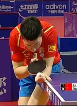 他们中有的 他们中有的