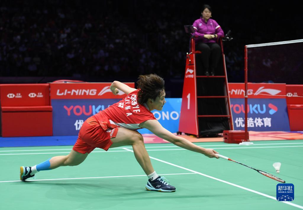 以许永凯为 以许永凯为